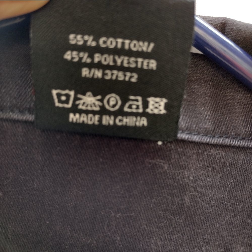 Rothco jacket   - Picture 4 of 7